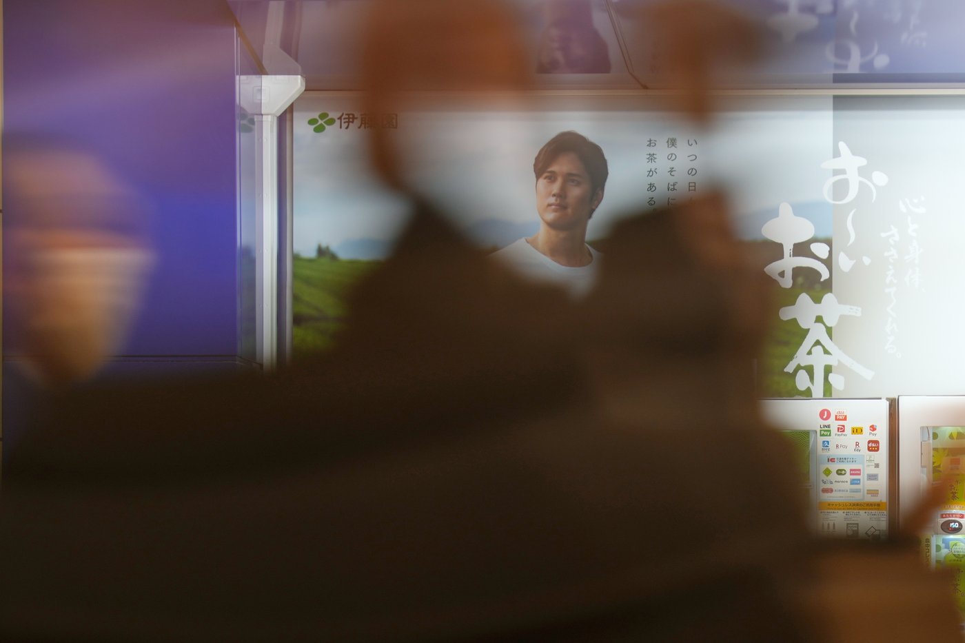 Photos show Japan’s fascination with baseball superstar Shohei Ohtani | iNFOnews.ca