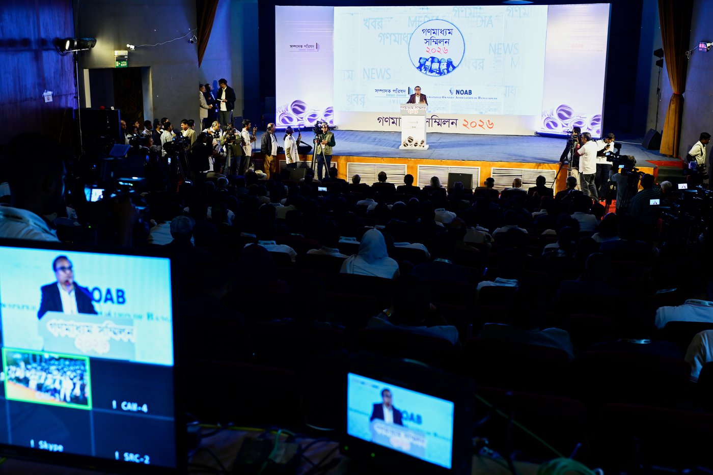 Journalists in Bangladesh demand protection amid rising attacks | iNFOnews.ca