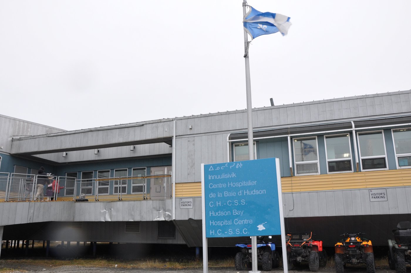 In Quebec's Nunavik region, constant water shortages compromise health care | iNFOnews.ca