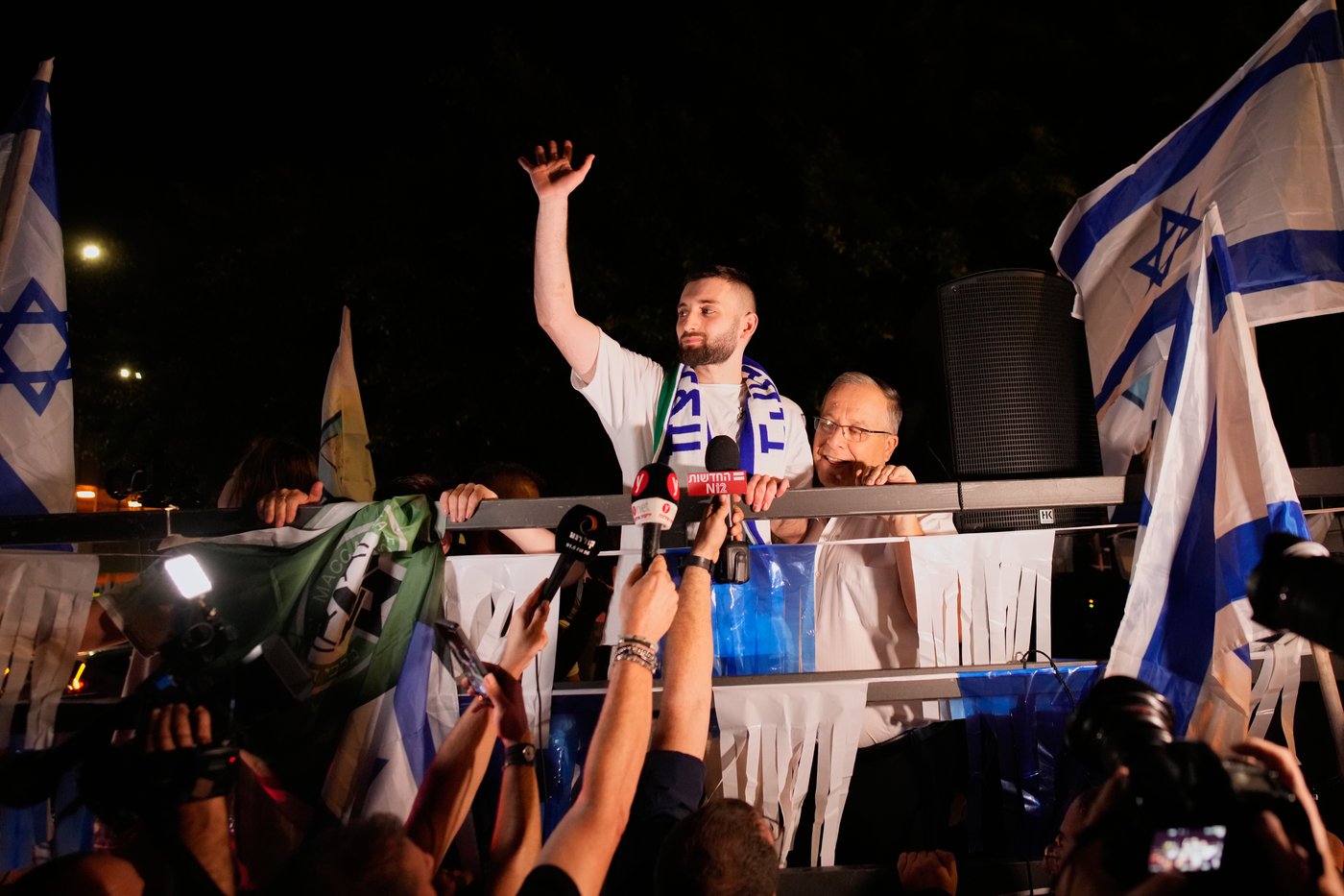 Vance calls Israel's parliament vote on West Bank annexation an 'insult' | iNFOnews.ca Vance calls Israel's parliament vote on West Bank annexation an 'insult' | iNFOnews.ca