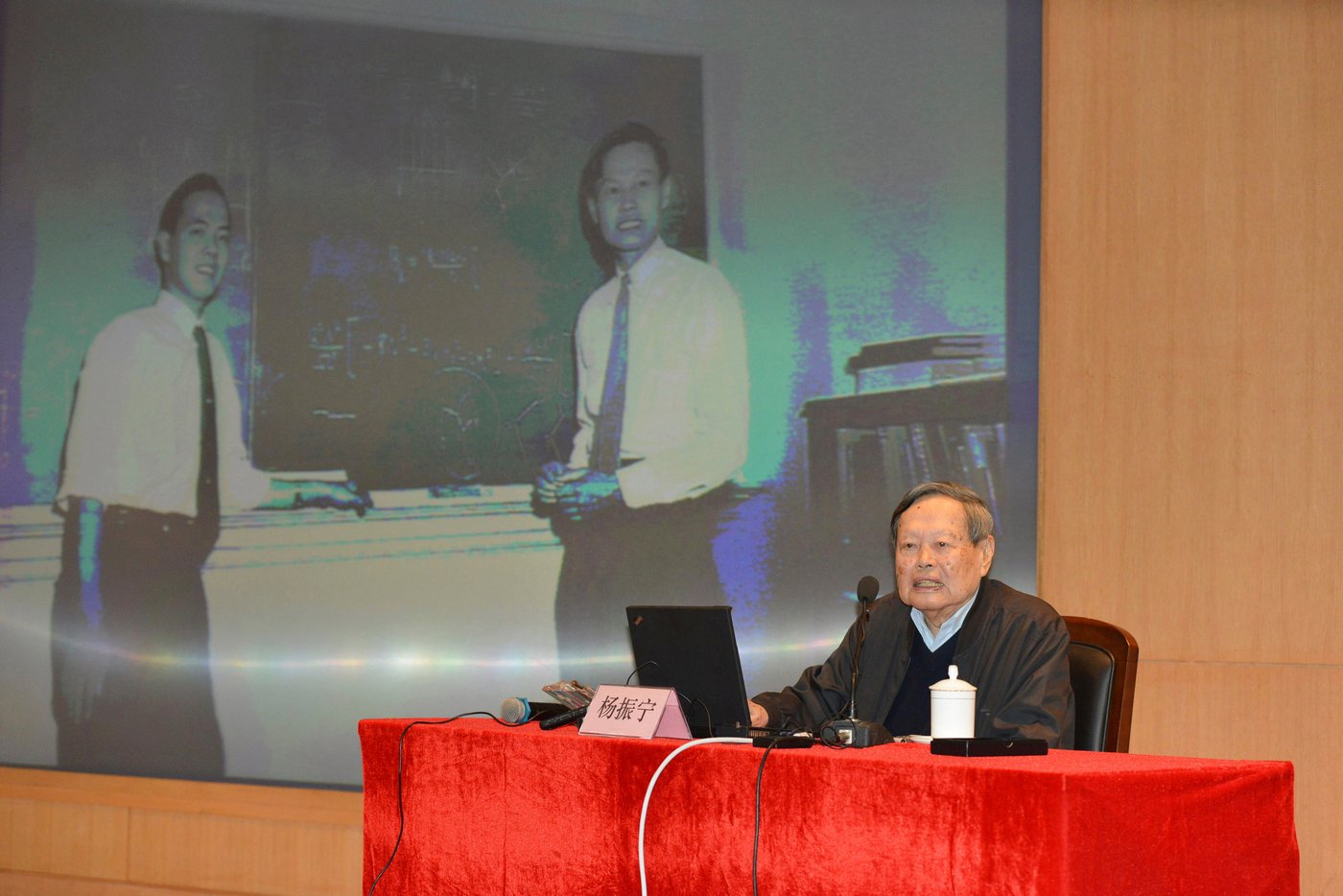Chinese Nobel Prize-winning physicist Chen Ning Yang dies at 103 | iNFOnews.ca Chinese Nobel Prize-winning physicist Chen Ning Yang dies at 103 | iNFOnews.ca