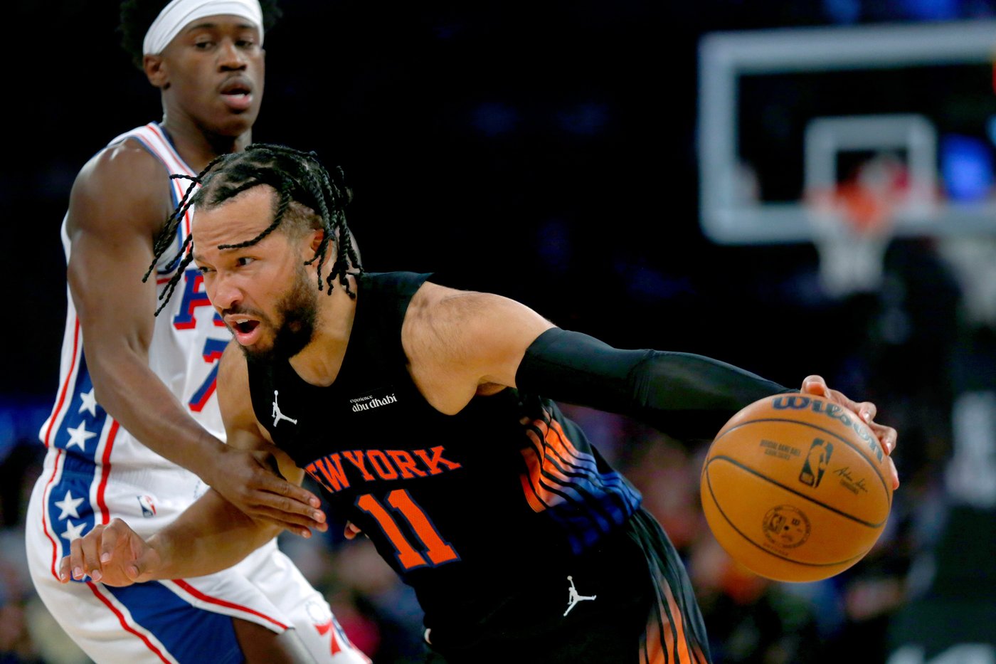Maxey, Edgecombe help the 76ers hand the Knicks their second home loss of the season | iNFOnews.ca