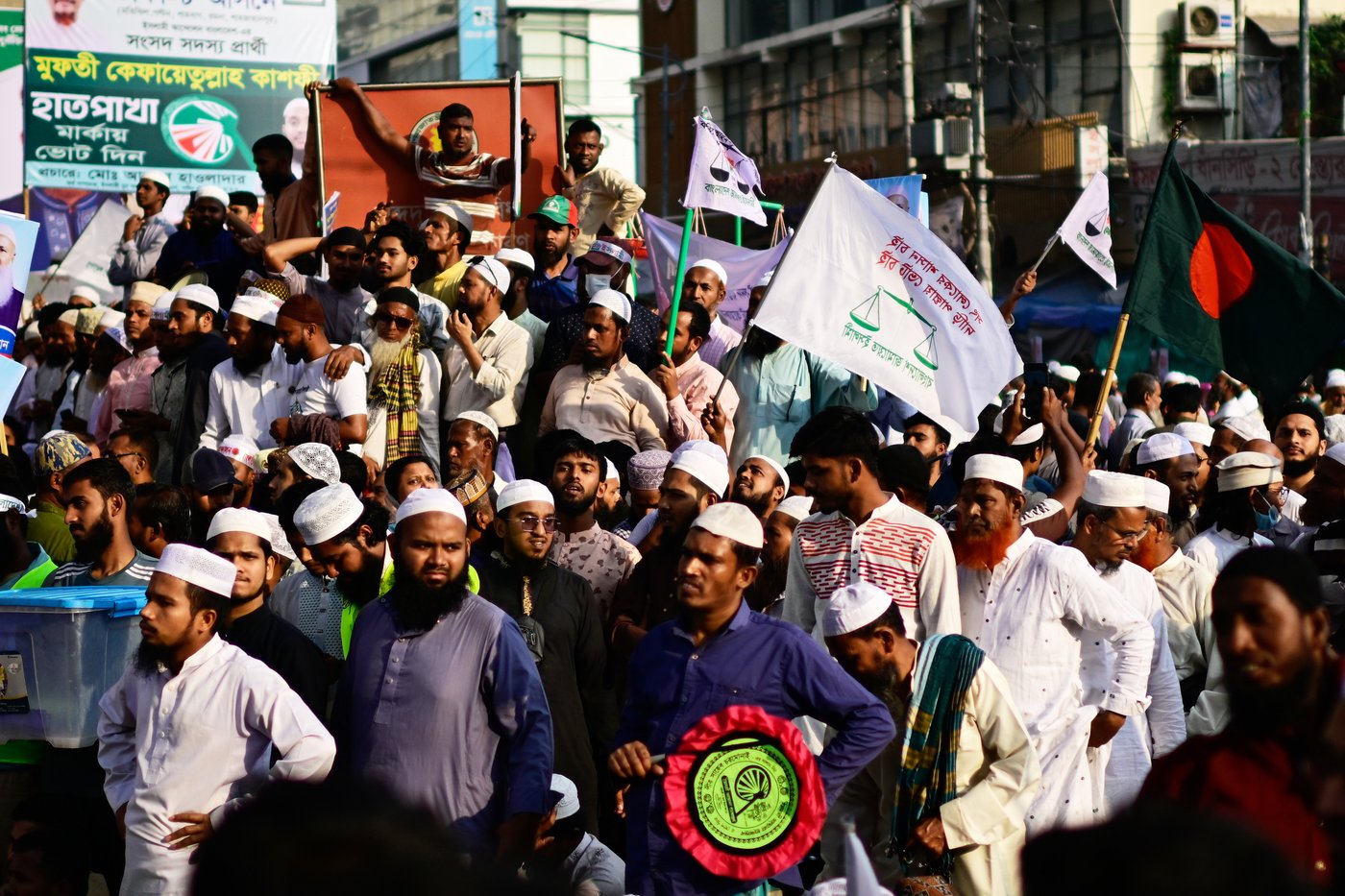 Islamists in Bangladesh demand a referendum on the national charter ahead of a general election | iNFOnews.ca