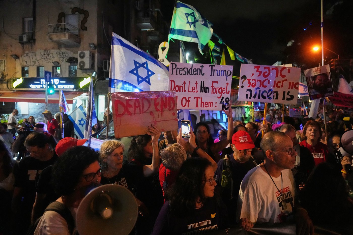 A look at the hostages taken to Gaza, by the numbers | iNFOnews.ca