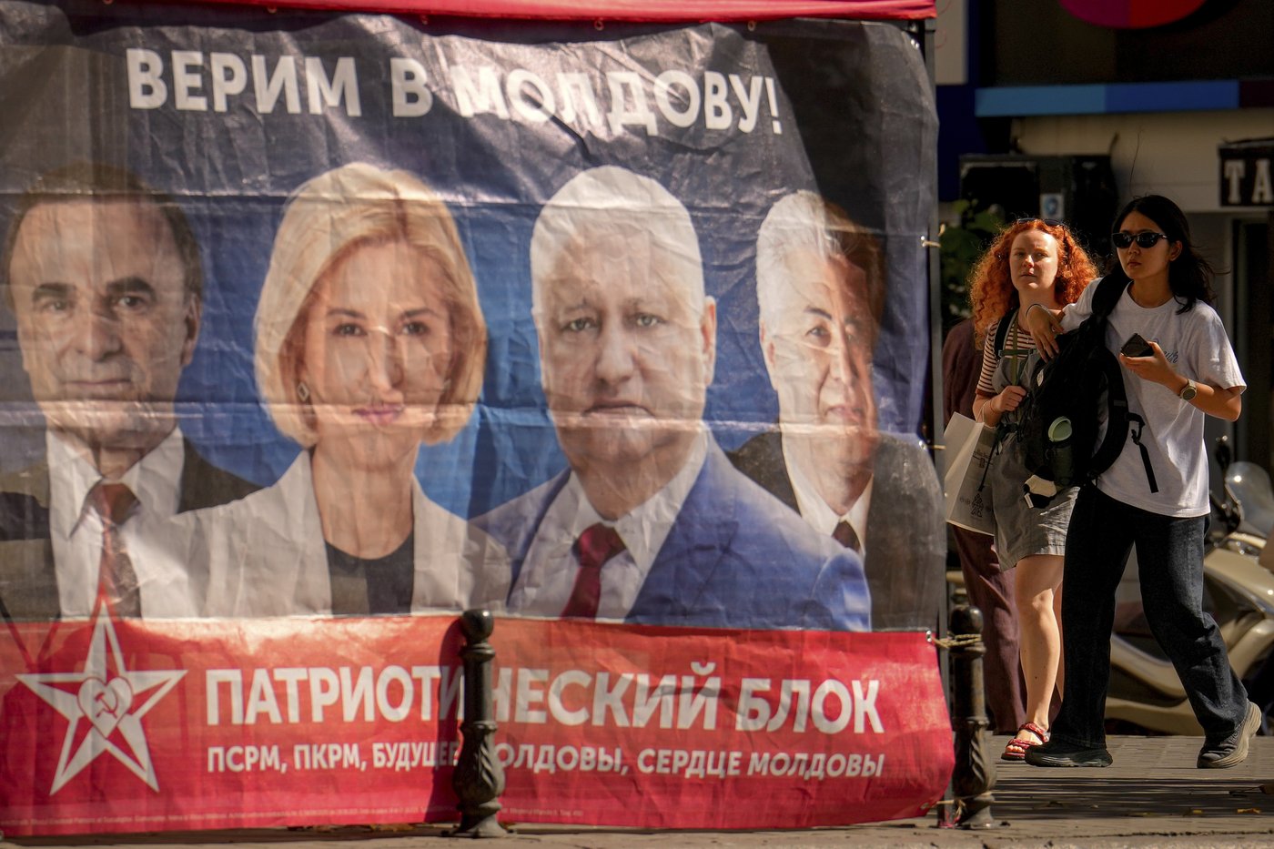 Moldovan officials carry out raids and detain 1 over alleged Russian financing of a party | iNFOnews.ca