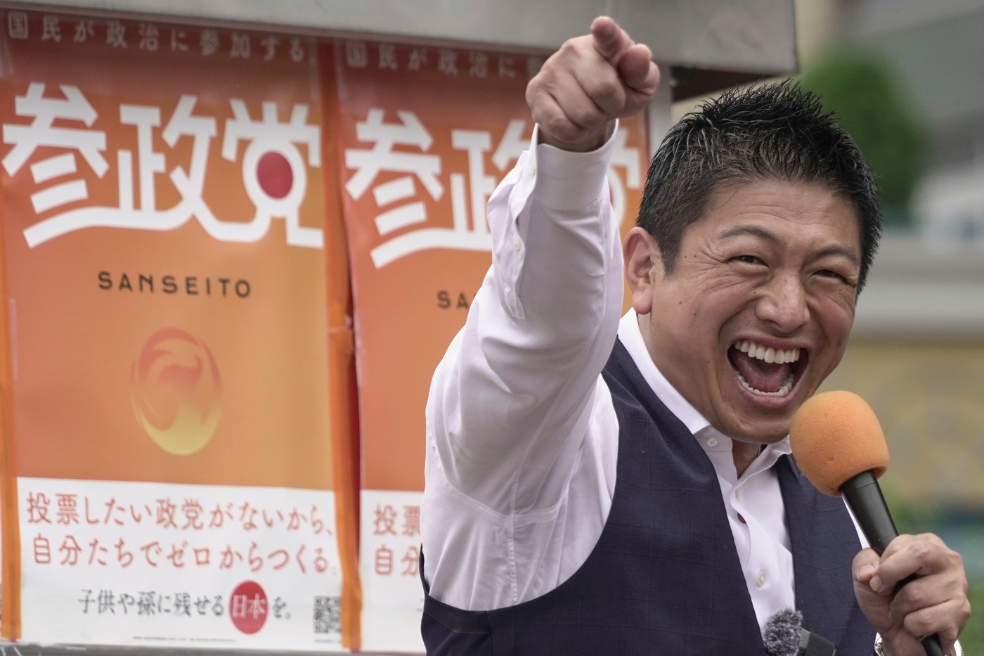 Anti-foreigner sentiments and politicians are on the rise as Japan faces a population crisis | iNFOnews.ca