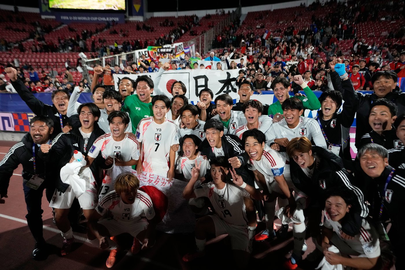 Photos of Japan's fans at the men's U20 FIFA World Cup in Chile | iNFOnews.ca
