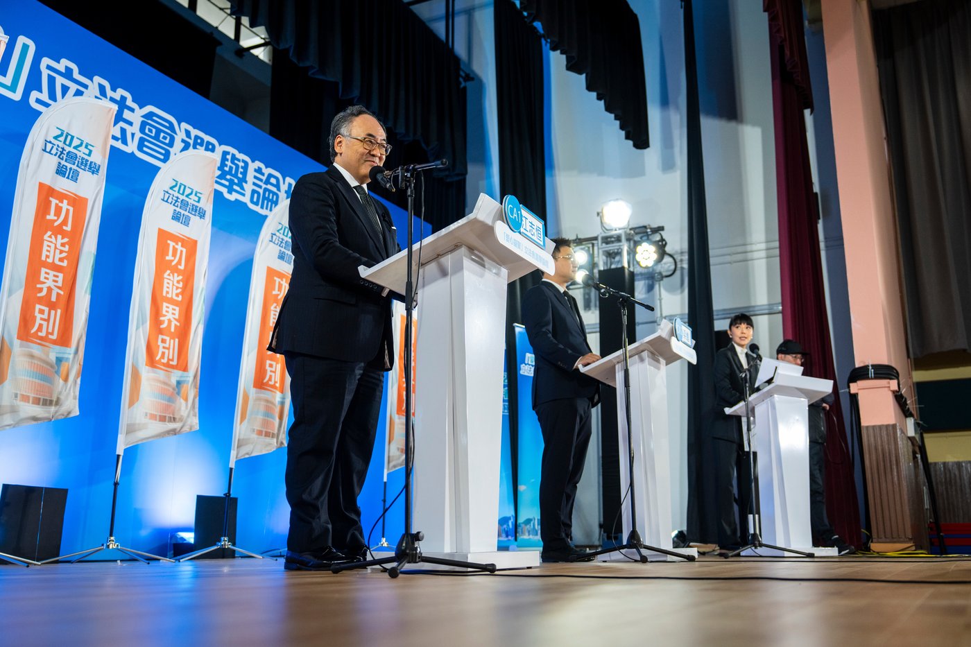 Hong Kong holds a legislative election Sunday after a fire raised governance concerns | iNFOnews.ca
