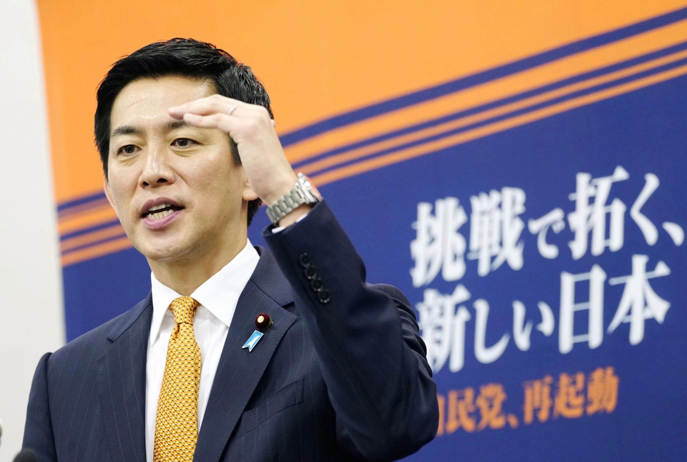 Japan's governing party opens race to choose Ishiba's successor | iNFOnews.ca