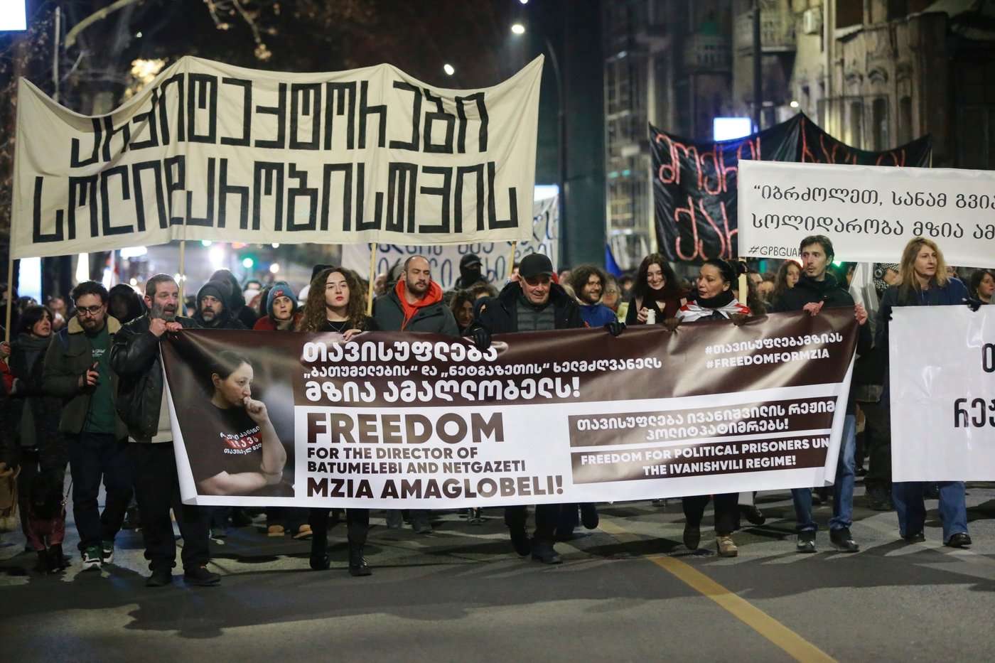 Journalists imprisoned in Belarus and Georgia win EU's top human rights award | iNFOnews.ca Journalists imprisoned in Belarus and Georgia win EU's top human rights award | iNFOnews.ca