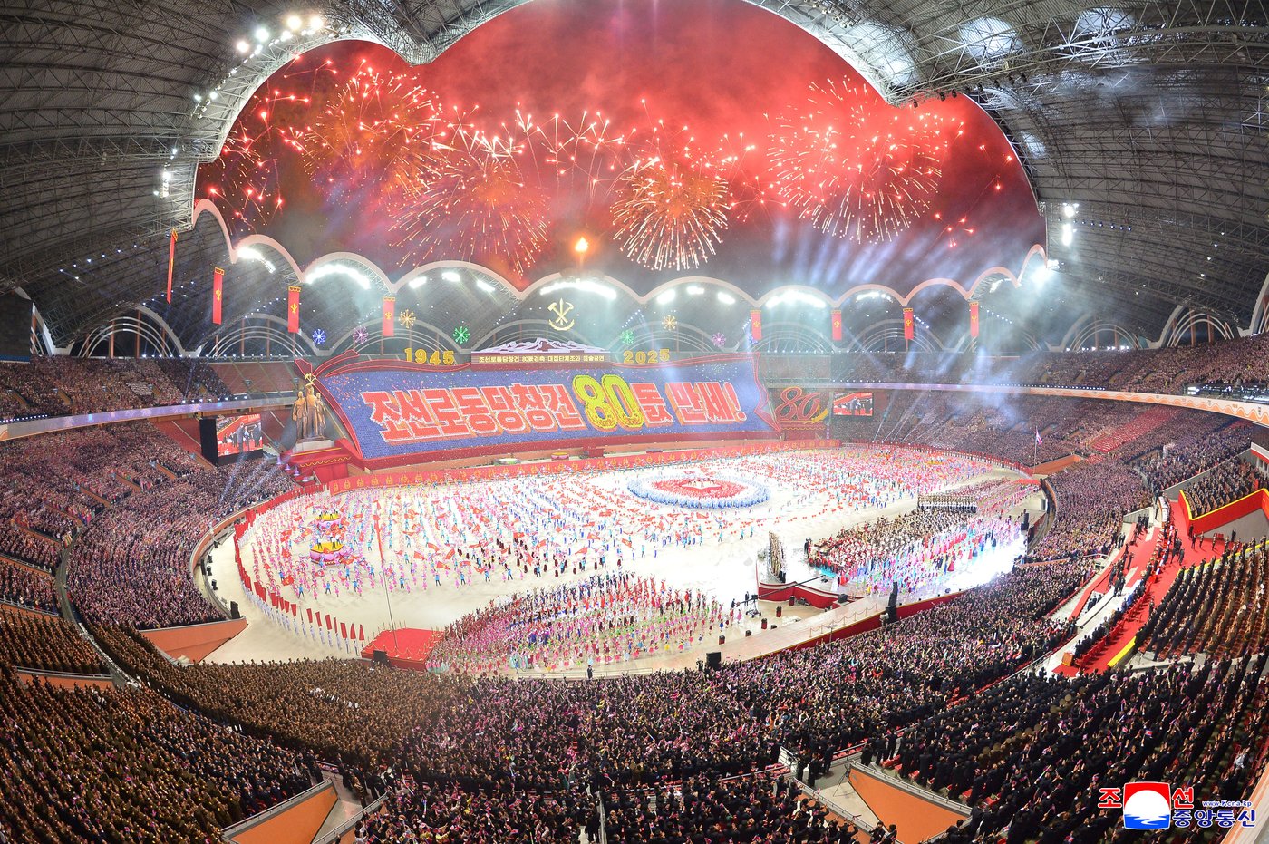 North Korea's Kim vows to build a 'socialist paradise' ahead of a likely military parade | iNFOnews.ca