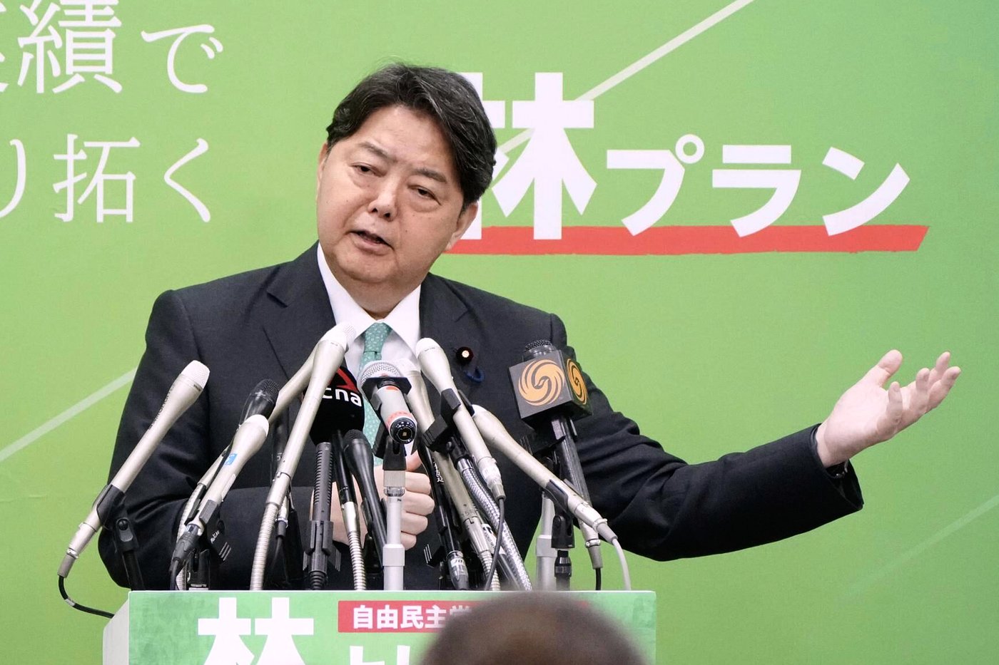 Japan's governing party opens race to choose Ishiba's successor | iNFOnews.ca