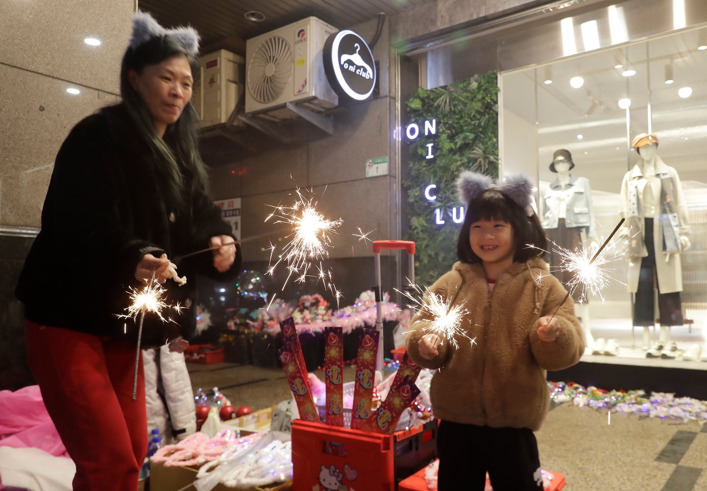 Photos of New Year's celebrations across the globe | iNFOnews.ca