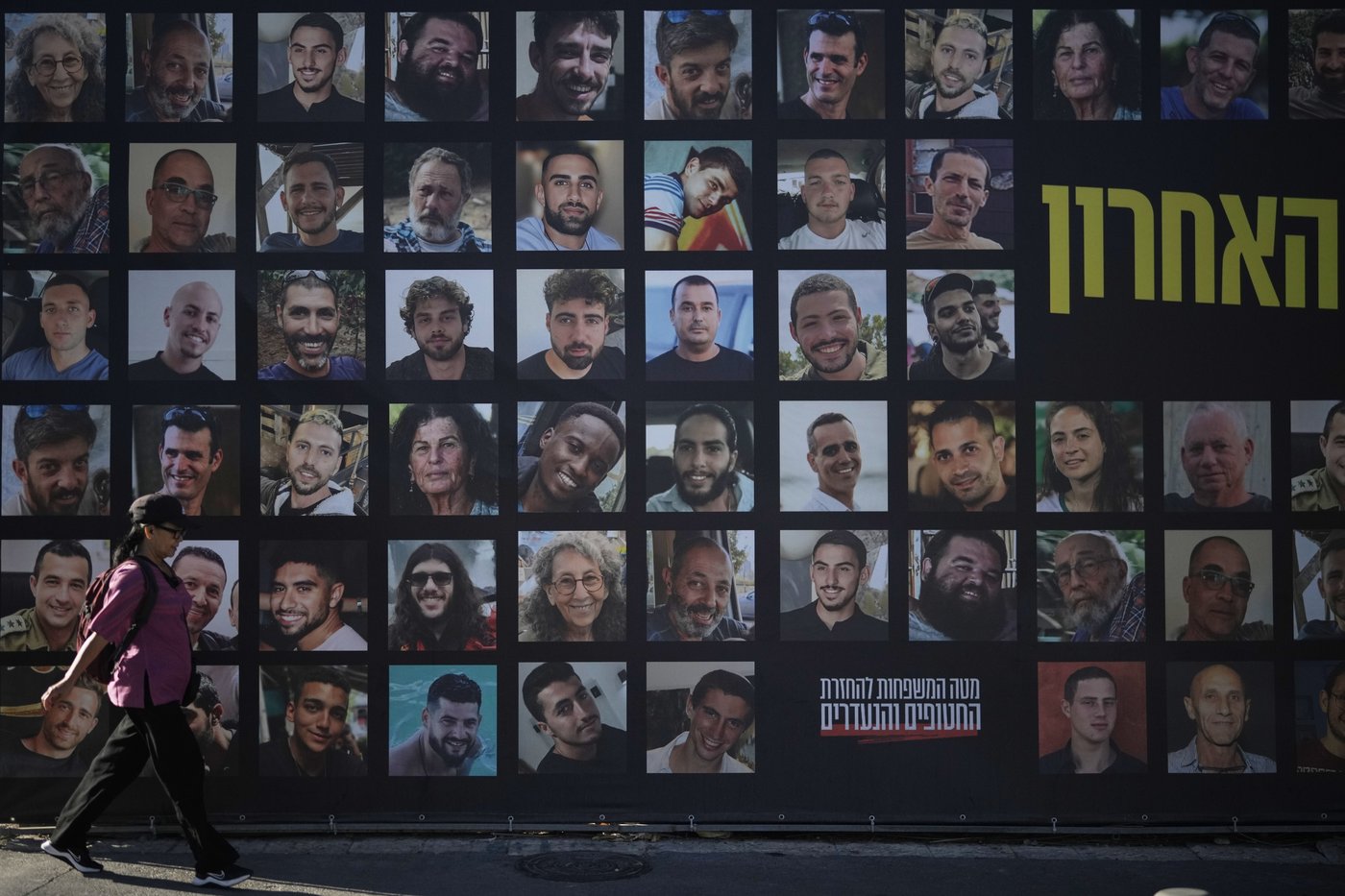 Analysis: 2 years into the war in Gaza, there is still no clear way out | iNFOnews.ca