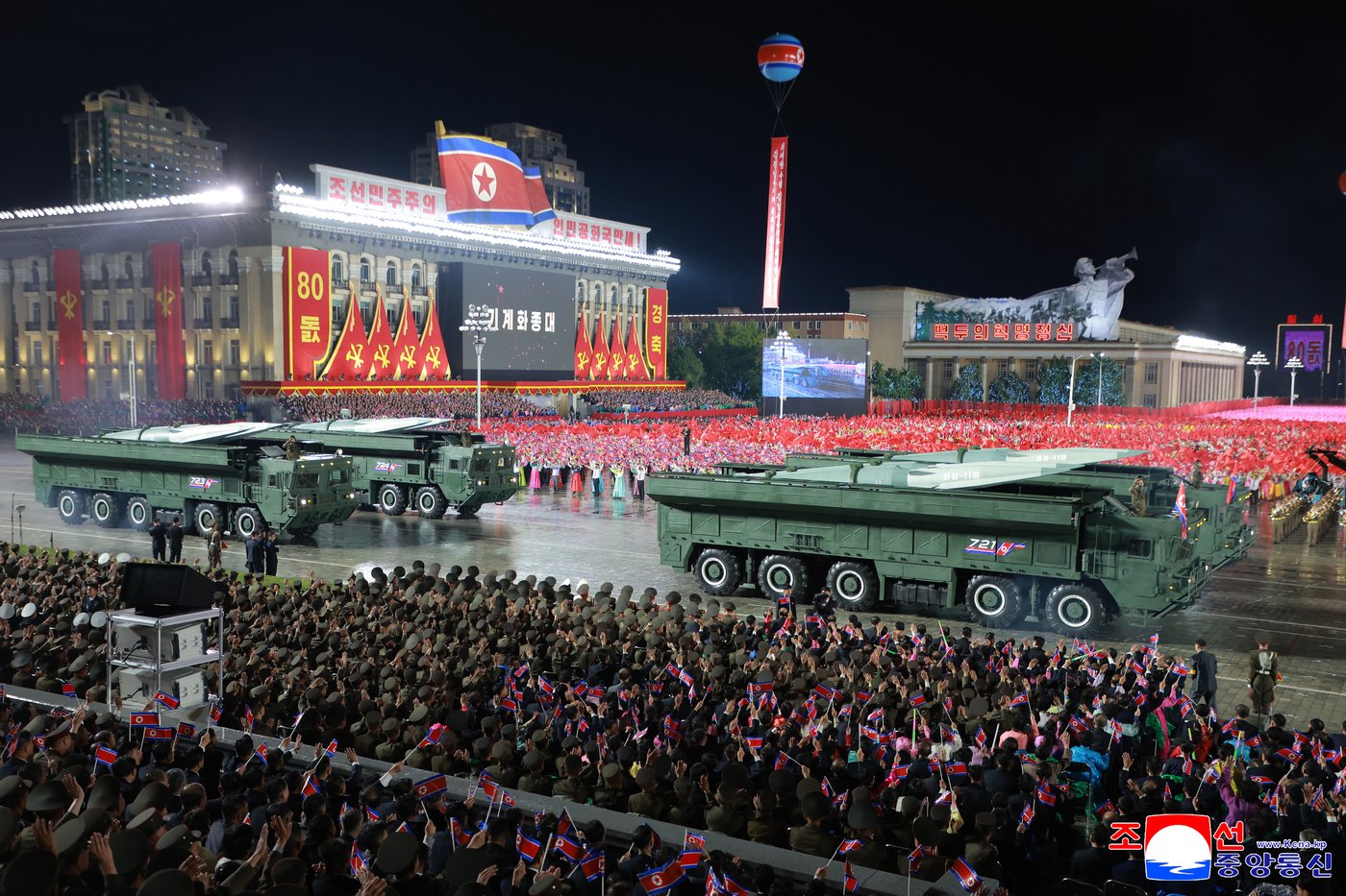 Trump-Kim meeting speculation flares ahead of US president's visit to South Korea | iNFOnews.ca