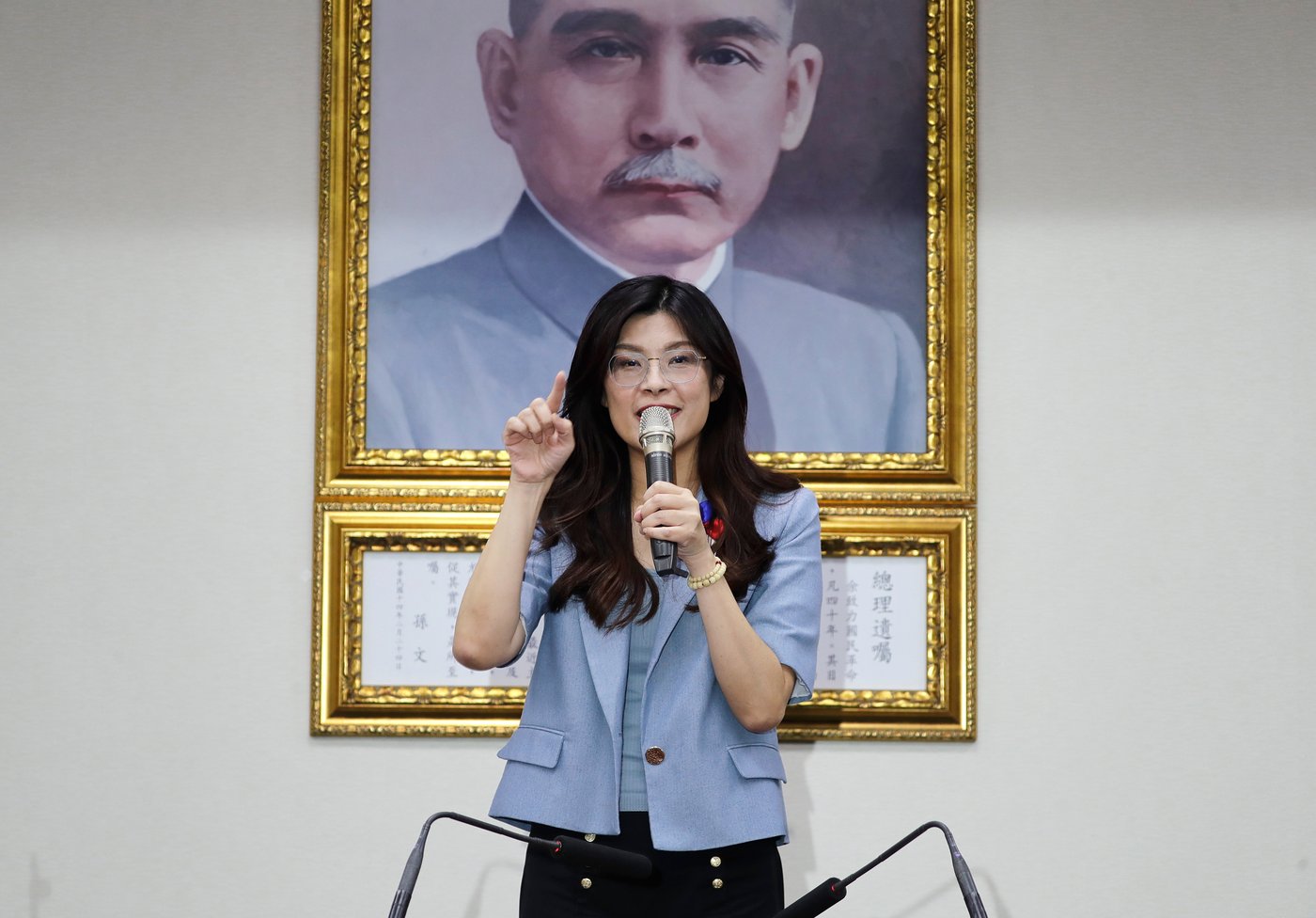 Taiwan's main opposition party elects new leader in a race clouded by claims of China meddling | iNFOnews.ca Taiwan's main opposition party elects new leader in a race clouded by claims of China meddling | iNFOnews.ca