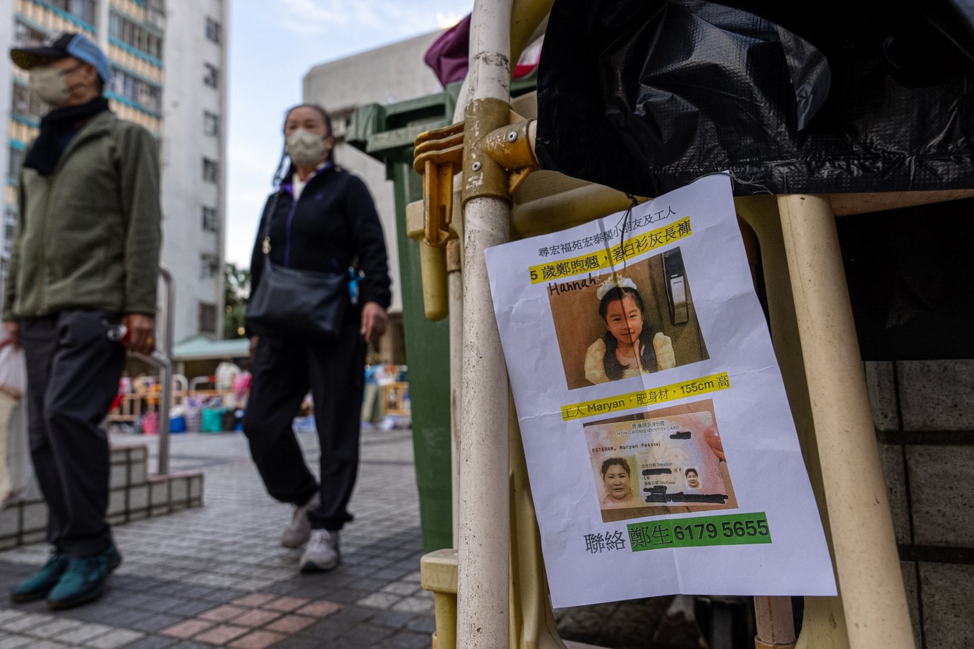 Photos from Hong Kong's deadliest fire in decades | iNFOnews.ca