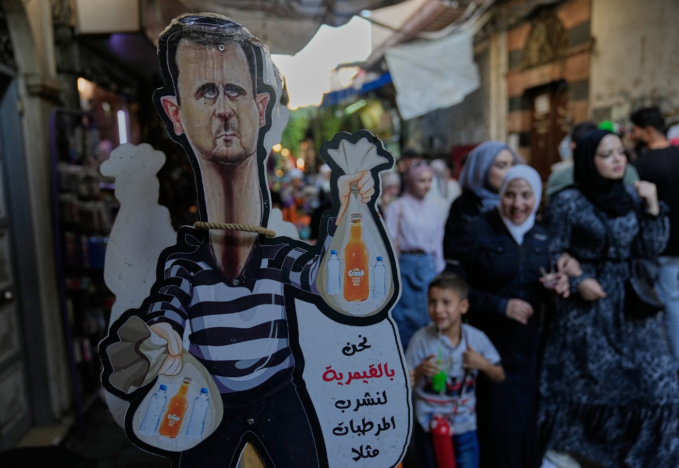 Many Syrians are unaware of the first parliamentary election since Assad's fall | iNFOnews.ca