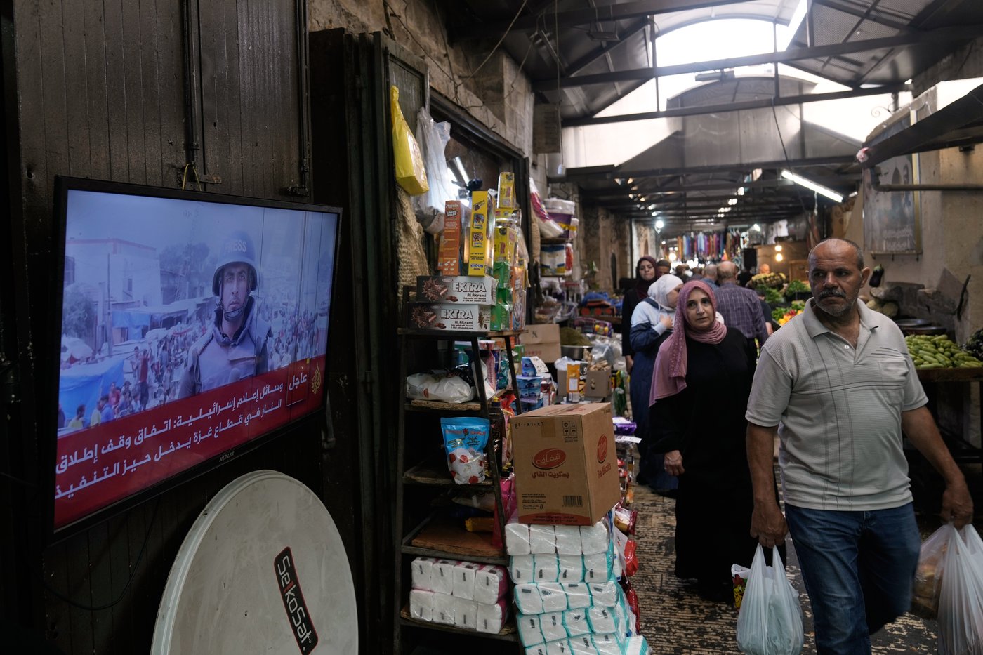 What we know about the next steps in the deal to pause the war in Gaza | iNFOnews.ca What we know about the next steps in the deal to pause the war in Gaza | iNFOnews.ca
