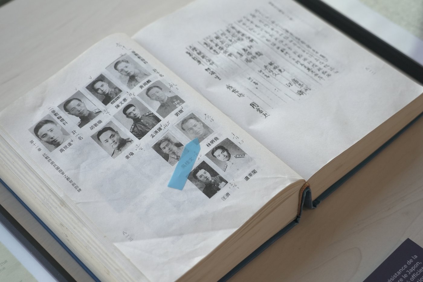 Read what a Chinese officer wrote of D-Day in his diary salvaged in Hong Kong | iNFOnews.ca Read what a Chinese officer wrote of D-Day in his diary salvaged in Hong Kong | iNFOnews.ca