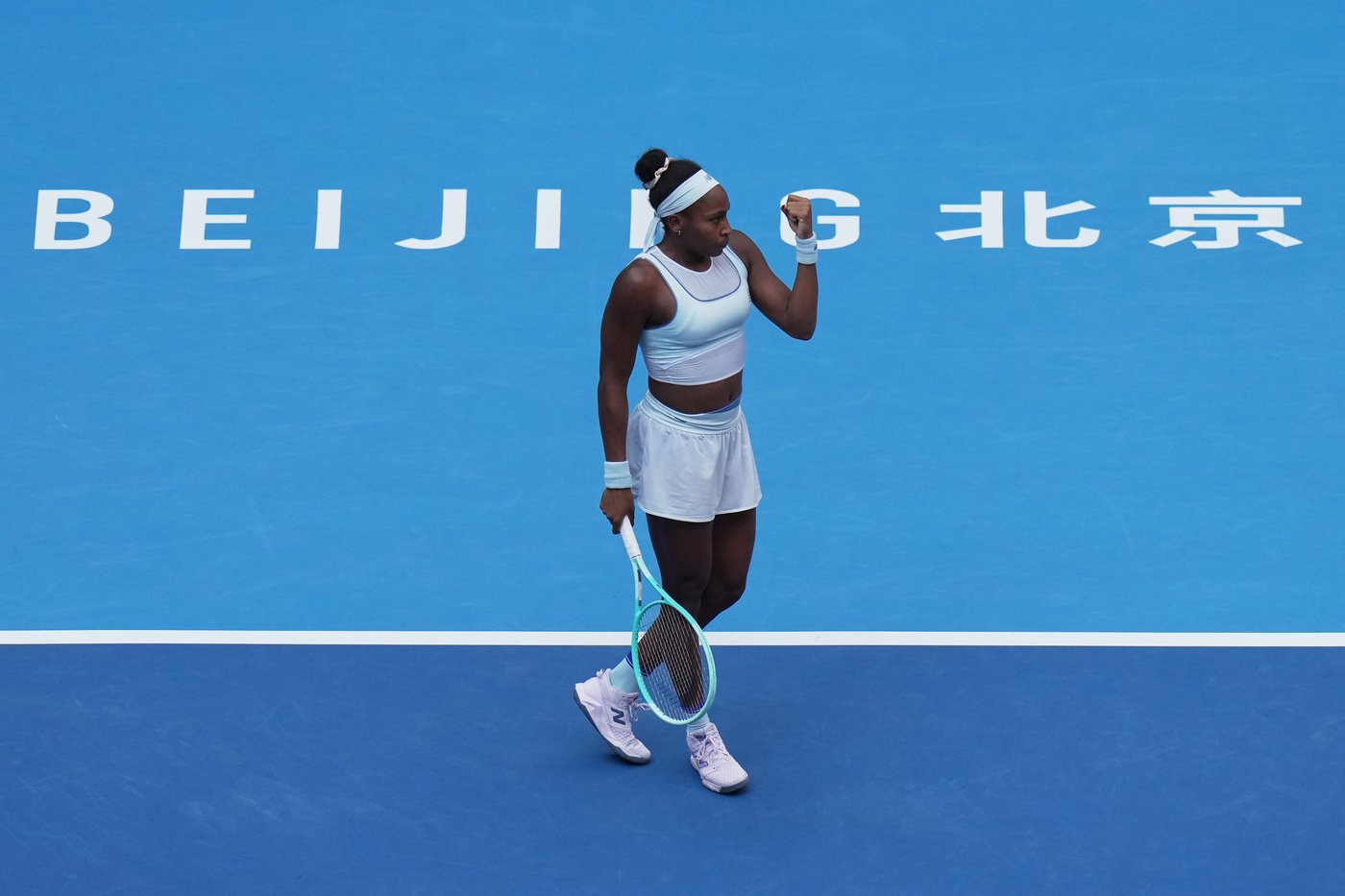 Gauff beats hard-hitting Lys to reach China Open semifinals | iNFOnews.ca