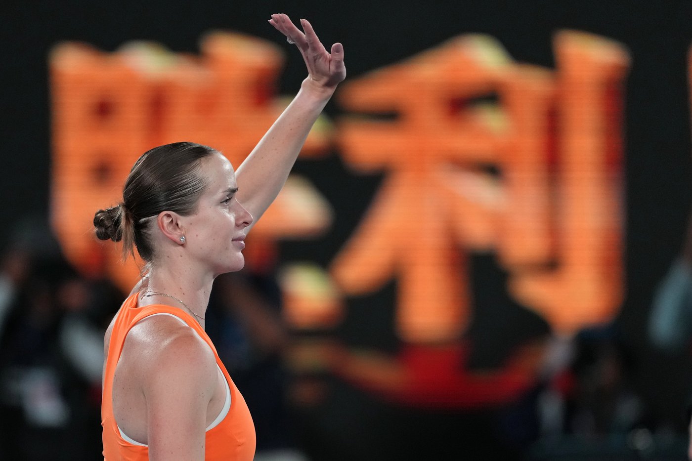 Sabalenka, Svitolina to meet in semis after Gauff's racket-shattering exit, Alcaraz sails through | iNFOnews.ca