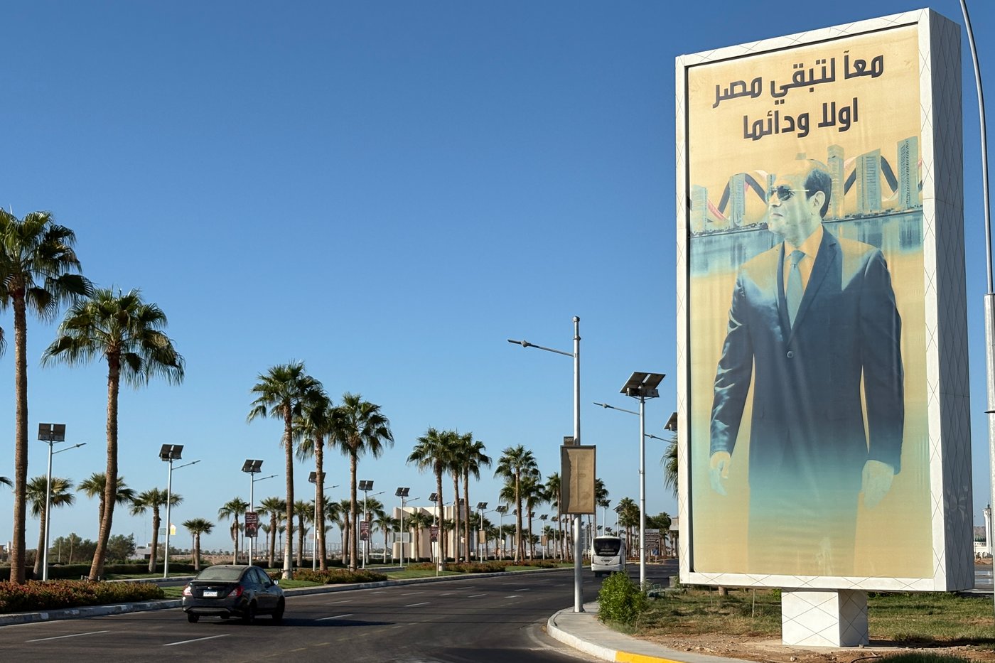 Top officials from US and Qatar join talks aimed at brokering peace in Gaza | iNFOnews.ca