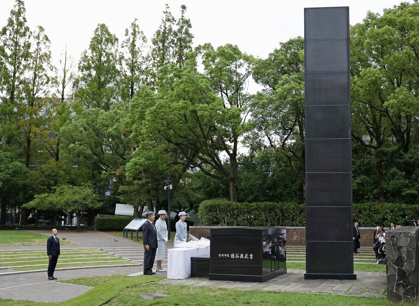 Japan’s imperial family pays respects to Nagasaki victims 80 years after atomic bombing | iNFOnews.ca