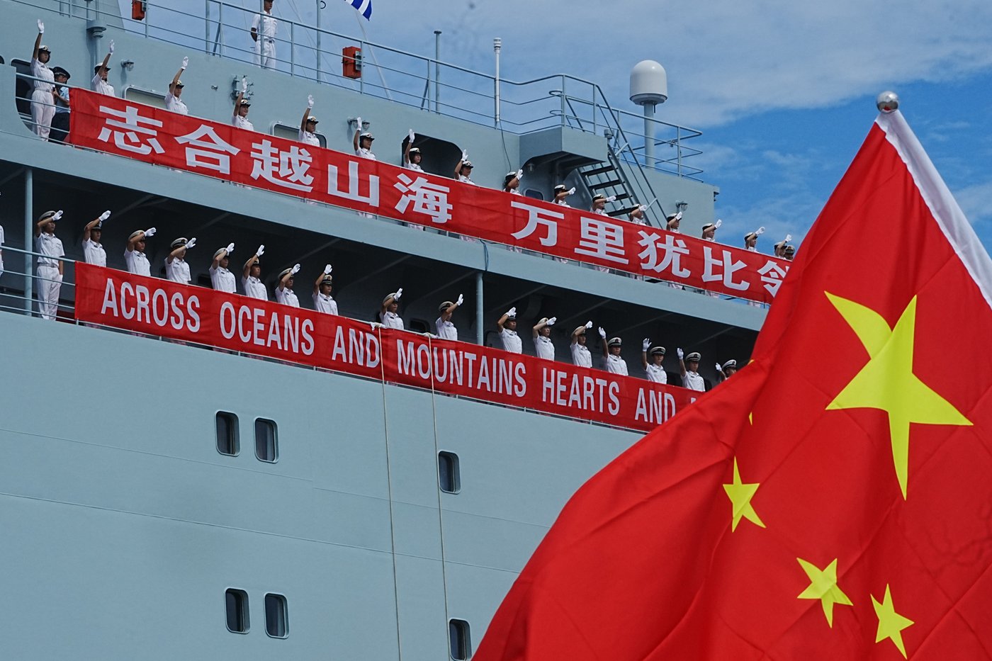 Chinese navy ships make a friendship visit to Cambodia as concerns over military links linger | iNFOnews.ca Chinese navy ships make a friendship visit to Cambodia as concerns over military links linger | iNFOnews.ca