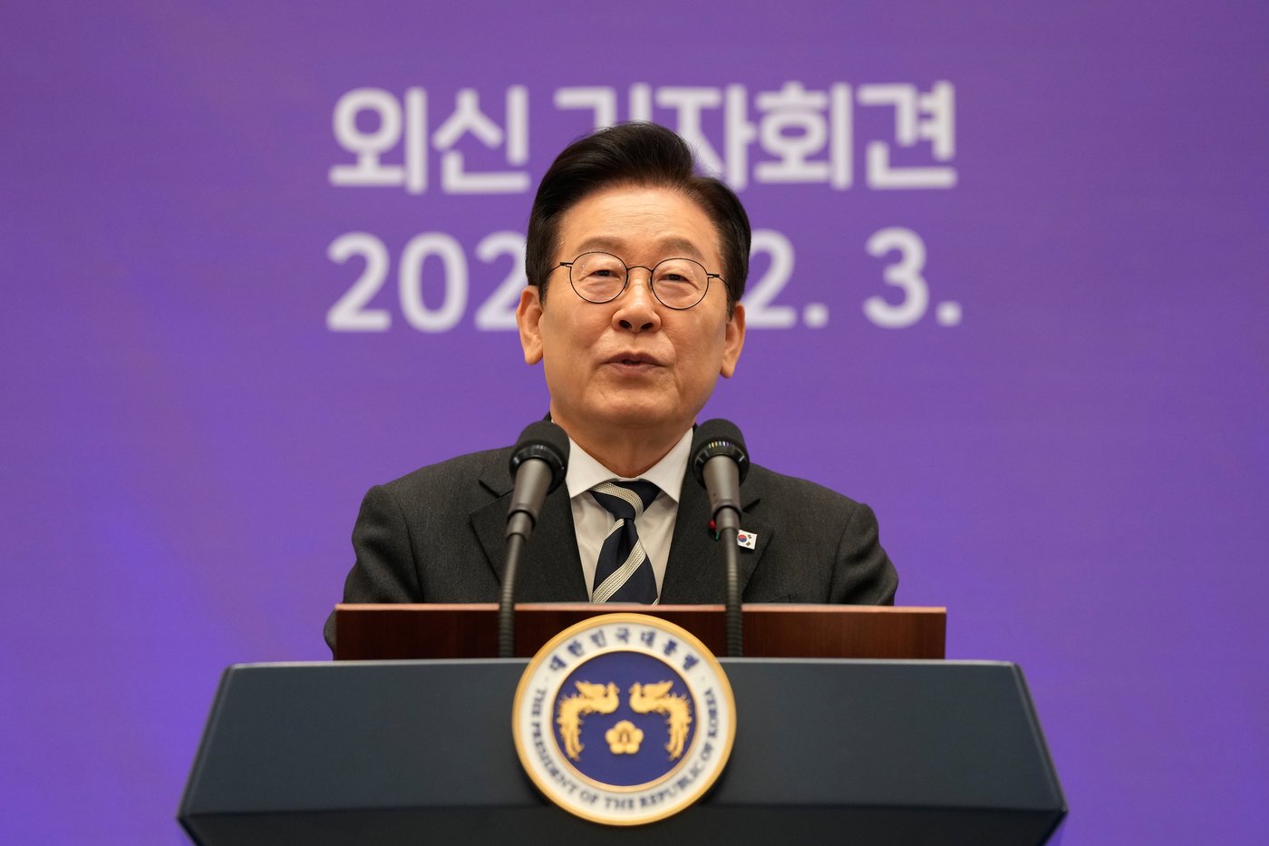 South Korean lawmakers pass bill targeting false information despite warnings on censorship | iNFOnews.ca