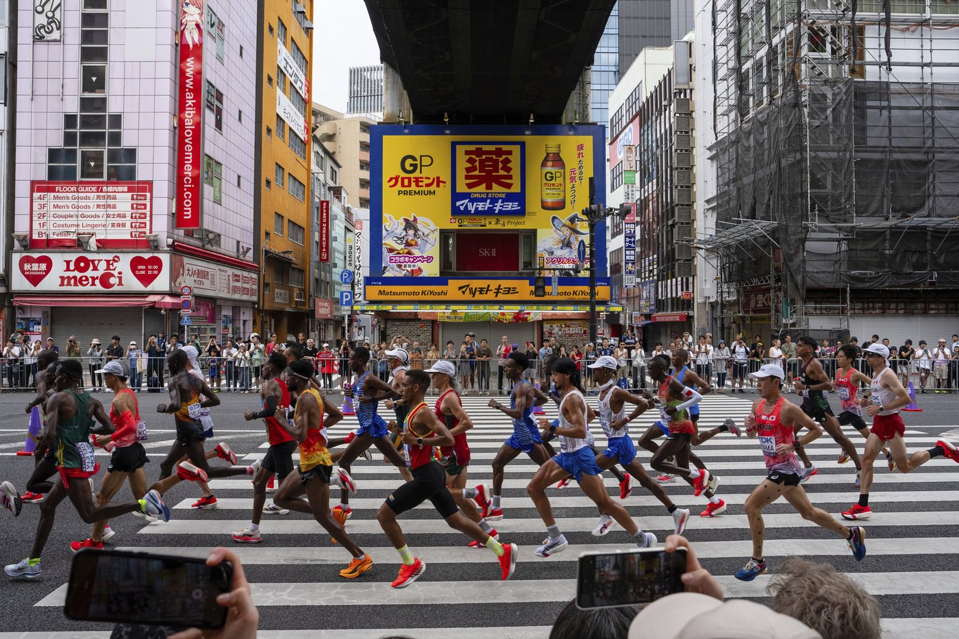 Photo highlights from Day 3 of the World Athletics Championships in Tokyo | iNFOnews.ca