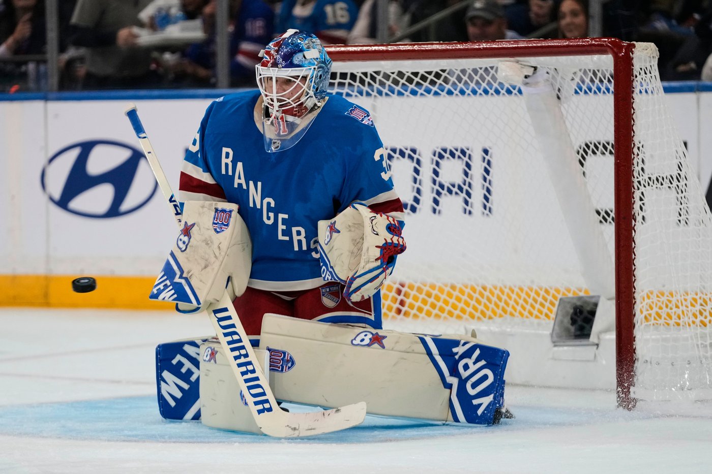 Yurov scores tiebreaking goal in 3rd period for first NHL goal as Wild beat Rangers 3-1 | iNFOnews.ca Yurov scores tiebreaking goal in 3rd period for first NHL goal as Wild beat Rangers 3-1 | iNFOnews.ca