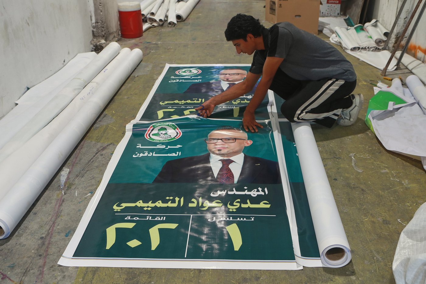 Iraq faces elections at a delicate moment in the Middle East | iNFOnews.ca Iraq faces elections at a delicate moment in the Middle East | iNFOnews.ca